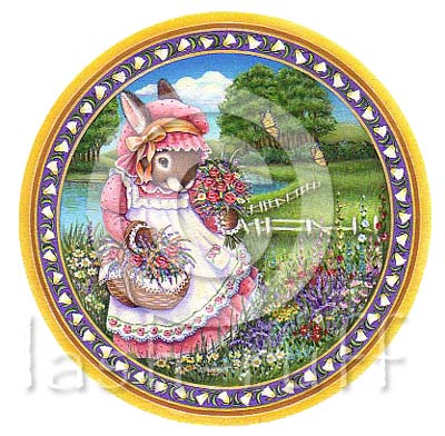 easter garden